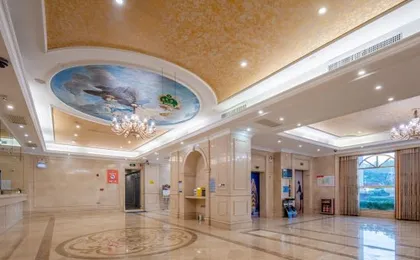 Vienna Hotel (Guangzhou Baiyun University Jinyuan Plaza)
