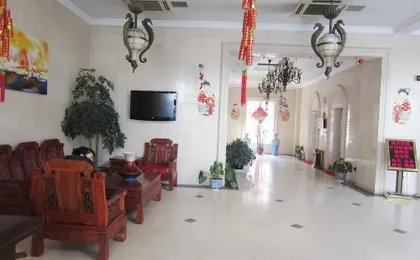 Shanghai Your Home Hotel