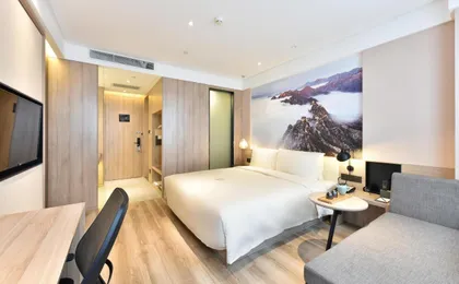 Atour Hotel Beijing Yizhuang Yidong Guigu