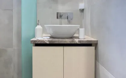 Stylish Living - Iro (Adults Only)