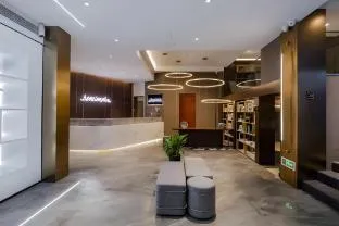 Home Inn Plus Nanjing Confucius Temple Pedestrian Street