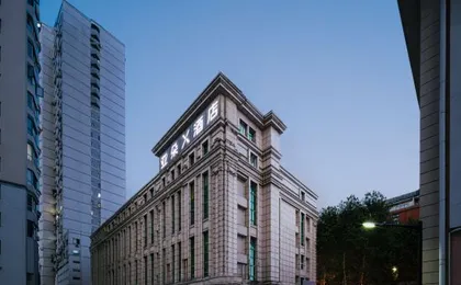 Atour X Hotel Shanghai Xujiahu Stadium
