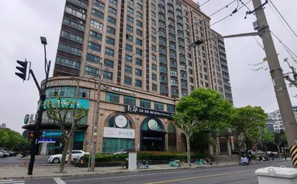 Qi Ya Apartment (Shanghai Lujiazui Financial District, Beiyangjing Road Metro Station Branch)