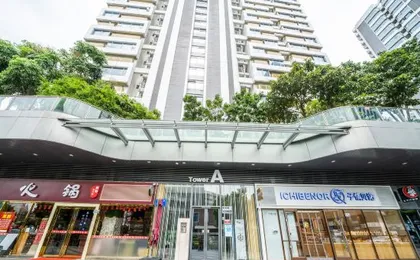 Shengang Apartment Hotel