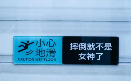 XI An Hotel Jiefangbei Branch