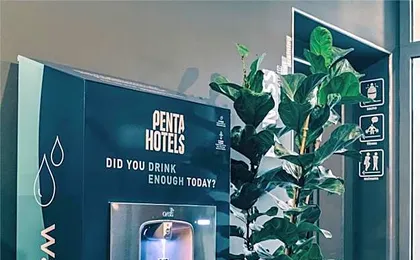 Pentahotel Leipzig