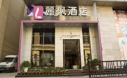 Lavande Hotel West Lake Hangzhou