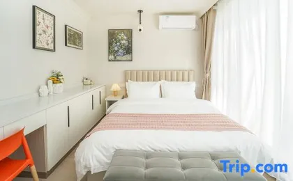 Shanghai LAUGHING-Happy Candy B&B (International Tourism Resort)