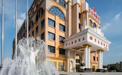 Vienna Hotel (Guangzhou Baiyun University Jinyuan Plaza)