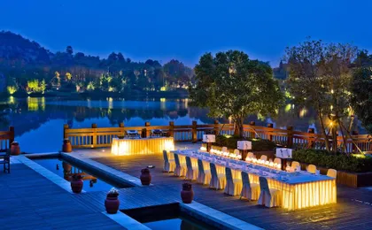 Narada Resort & SPA Liangzhu
