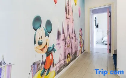 Shanghai Jinjia Home stay