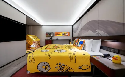 Joya Hotel Chengdu Taikoo Li - Chengdu