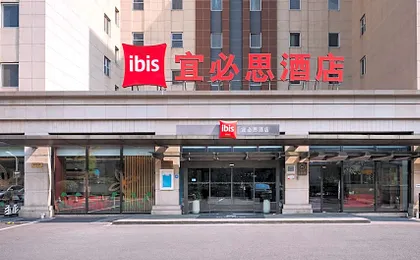 Ibis Shanghai Lianyang