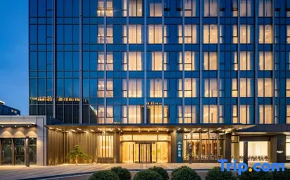 Shanghai Fangyu Hotel (Hongqiao Airport)