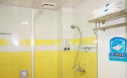 7 Days Inn Chengdu Xindu Baoguang Temple Branch