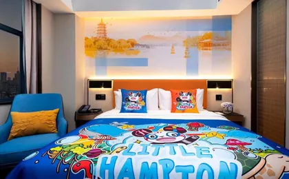 Hampton by Hilton Hangzhou West Lake