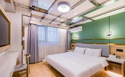 Anhui Cultural Hotel, Near Wangjing Business Circle And 798 Art District