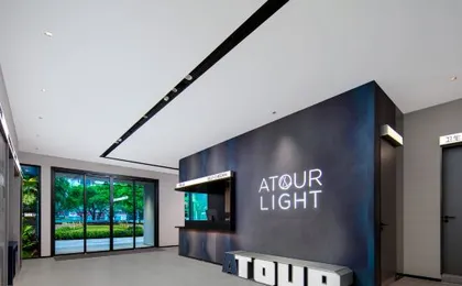 Canton Tower Xingang Middel Road Qingju Hotel（ Pazhou Exhibition & Kecun Subway Station ）