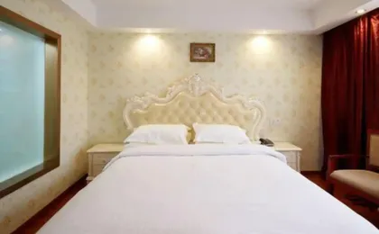 Yintian Business Hotel