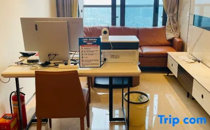 Aiqi Executive Apartment (Shenzhen North Railway Station)