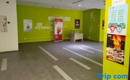 Jimei Xueju Select Apartment (Shanghai Minhang Jiaotong University Huashi University)