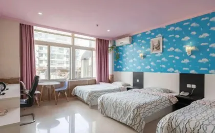 Kuwo Express Hotel