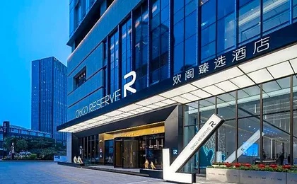 CitiGO RESERVE Hotel Qianhai Bao'an Center, Shenzhen