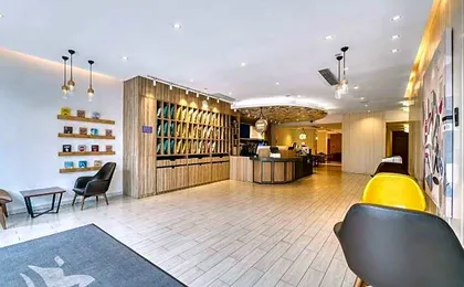 Hanting Premium Hotel Hangzhou West Lake