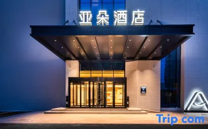 Atour hotel Beijing Chaoyang Park Chaoyang High-speed Railway Station