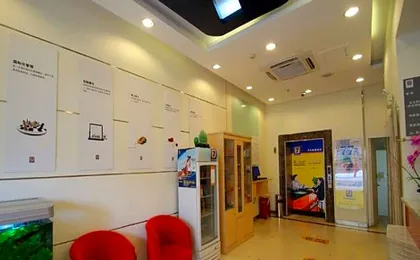 7 Days Inn Shanghai Daning International Yanchang Road Metro Station