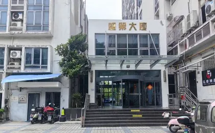 Qiya Apartment (Shanghai New International Expo Center Longyang Road Subway Station Branch)