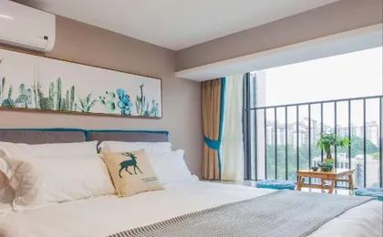 Guangzhou Sunny Rain Aparthotel