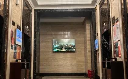 Sangmao Homestay