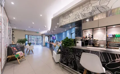 Ibis Shanghai Hongqiao Gubei Hotel