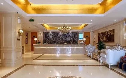 Vienna Hotel Wuhan Happy Valley Renhe Metro Station