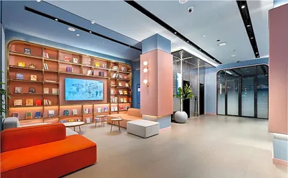 Hanting Hotel Guangzhou Zhongshanba Metro Station