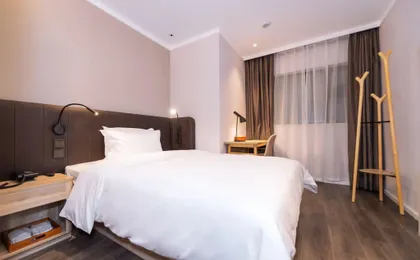 Hanting Premium Hotel Chengdu Chunxi Taikoo Li New Store