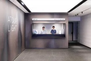 Atour Light Hotel Wuhan Guanggu Third Road Xiaomi Technology Park