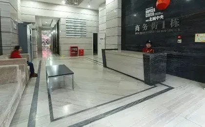 7Days Inn Hotel (Chongqing Longtousi North Railway Station High-Speed Rail Station)