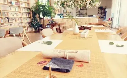 Hetianyusi Homestay
