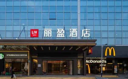 LIV Hotel (Guangzhou Baiyun Railway Station)