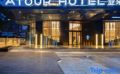 Atour Hotel Guangzhou Panyu Shijiao Donghuan Road