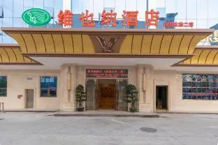 Vienna Hotel Shenzhen North Station Minzhi