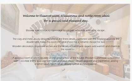 Koukos Rodos Boutique Hotel & Spa - Adults Only
