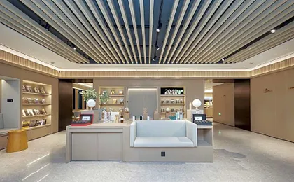 JI Hotel Hangzhou Alibaba Xixi Zone