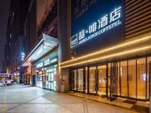 James Joyce Coffetel Beijing Capital Pediatric Research Institute Chaoyangmen