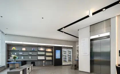 wuhan hankou railway station south square Atour Light Hotel
