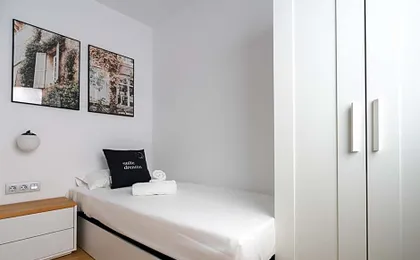 Limehome Barcelona Carrer de Fontcoberta - Digital Access