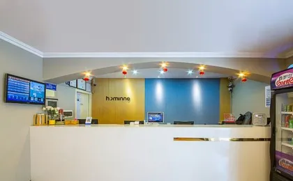 Homeinn Hotel (Chengdu The Mixc Shuangqiao Road Subway Station)