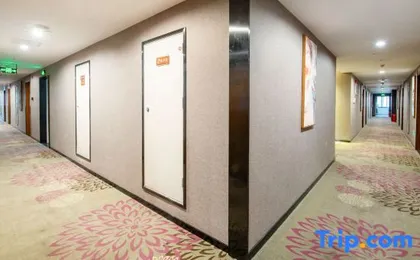 Yestour Hotel (Chongqing University Town)